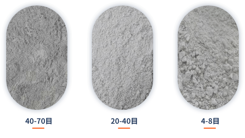 石膏粉物料成品圖